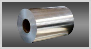 Cold rolled aluminium coils